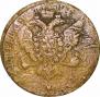 10 kopecks 1762 year
