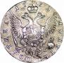 Poltina 1763 year
