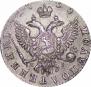 Polupoltinnik 1765 year