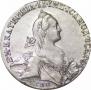 1 рубль 1767 года