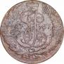 5 kopecks 1767 year