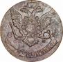 5 kopecks 1767 year