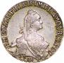 20 копеек 1771 года