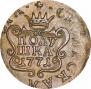 Polushka 1771 year