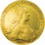 10 roubles 1776 year