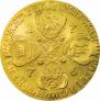10 roubles 1776 year