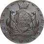 10 kopecks 1780 year