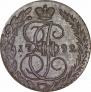 5 копеек 1792 года
