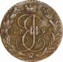 Polushka 1793 year