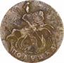 Polushka 1793 year