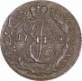 Polushka 1794 year