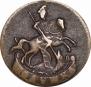 Полушка 1795 года