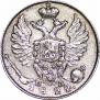10 kopecks 1822 year