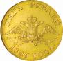 5 roubles 1826 year