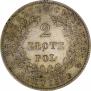 2 złote 1831 year