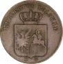 3 гроша 1831 года