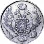 3 roubles 1835 year