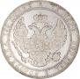 3/4 roubles - 5 złotych 1835 year