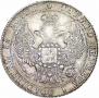 25 kopecks 1836 year