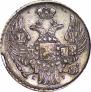 15 kopecks - 1 złoty 1837 year