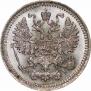 5 kopecks 1876 year