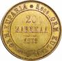 20 markkaa 1879 year