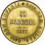 10 markkaa 1881 year