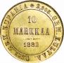 10 markkaa 1882 year