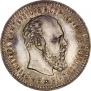 25 копеек 1888 года