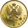 20 markkaa 1891 year