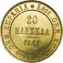 20 markkaa 1891 year