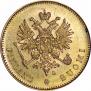 20 markkaa 1903 year