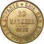 20 markkaa 1903 year