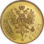 20 марок 1904 года