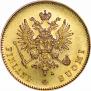 20 марок 1911 года
