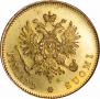 20 markkaa 1912 year