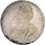 1 rouble 1726 year
