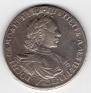 1 rouble 1719 year