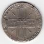 1 рубль 1724 года