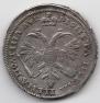 Poltina 1720 year