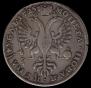 1 rouble 1725 year