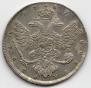 1 rouble 1737 year