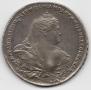 1 rouble 1737 year