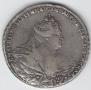 1 rouble 1737 year