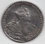 1 rouble 1737 year