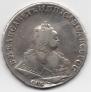 1 rouble 1744 year