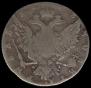 1 rouble 1763 year