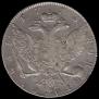 1 rouble 1773 year