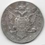 Poltina 1773 year