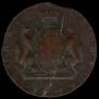 10 kopecks 1766 year